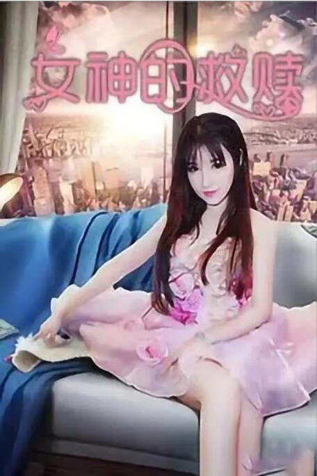 啊好痛嗯轻一点好痛